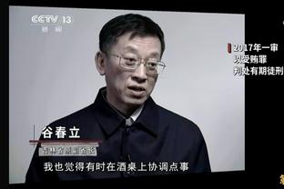 深受触动！济南街头小男孩穿自制克雷桑球衣，克雷桑本人晒图寻人