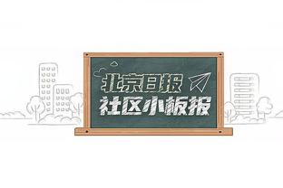 半场-谭龙破门被吹孙国梁染黄 武汉三镇暂0-0长春亚泰