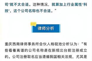 峰回路转！快船力克掘金终结主场5连败 与独行侠胜场差维持在2场